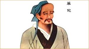 与曹操身处同一时代的名医除了华佗还有谁