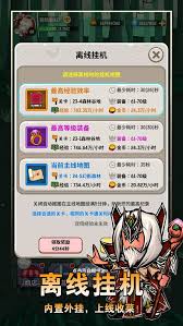 魔力佣兵团如何获得经验效率