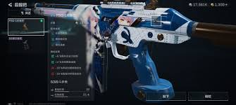 三角洲G3突击步枪如何改装