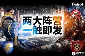 零度曙光手游官网预约地址在哪