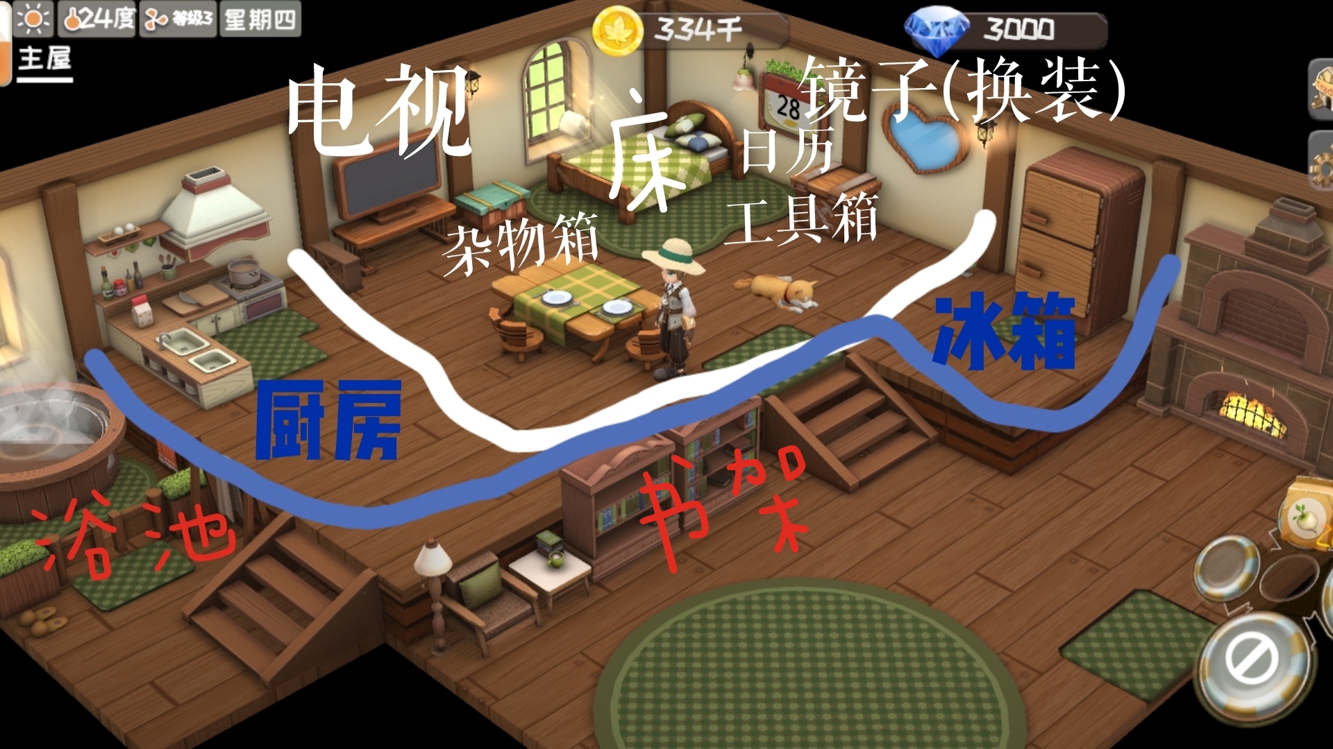 牧场气息游戏场景与基操指南