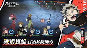 黑色四叶草魔法帝之道角色如何升阶