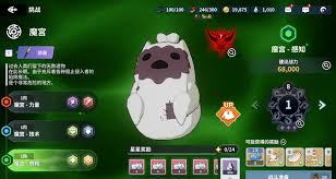 黑色四叶草魔法帝之道中后期如何搭配阵容