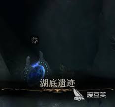 地下城堡4骑士与破碎编年史陈旧石板用途是什么