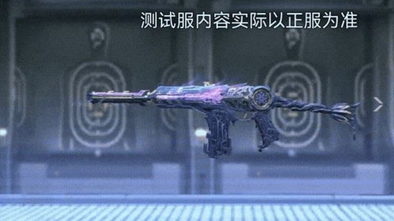 《穿越火线手游》诛仙剑阵获取攻略