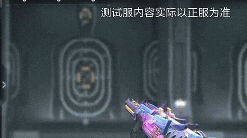 《穿越火线手游》诛仙剑阵获取攻略