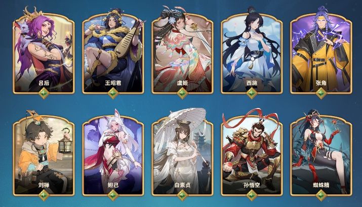 千机阵入阵测试活动介绍及测试FAQ