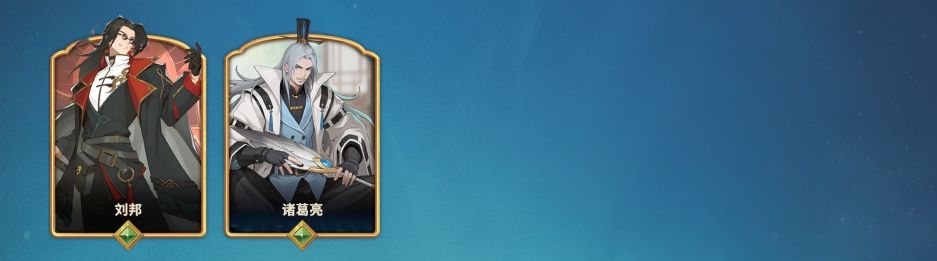 千机阵入阵测试活动介绍及测试FAQ