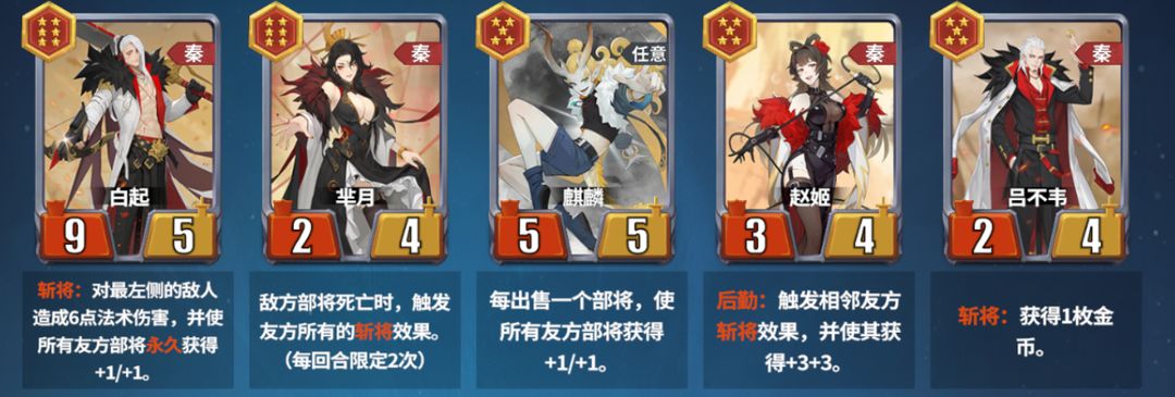 千机阵入阵测试活动介绍及测试FAQ