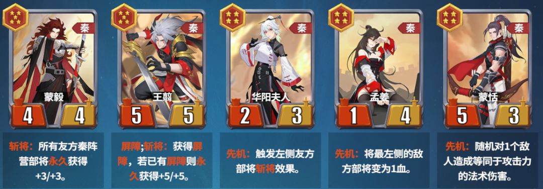 千机阵入阵测试活动介绍及测试FAQ