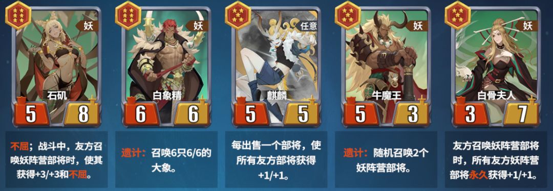 千机阵入阵测试活动介绍及测试FAQ