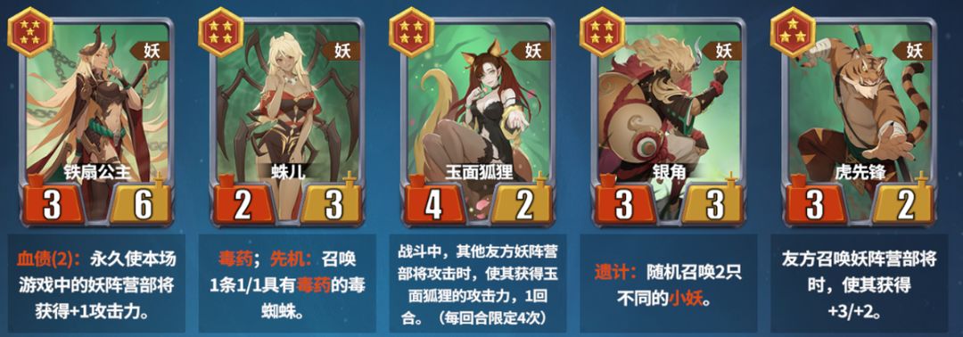 千机阵入阵测试活动介绍及测试FAQ