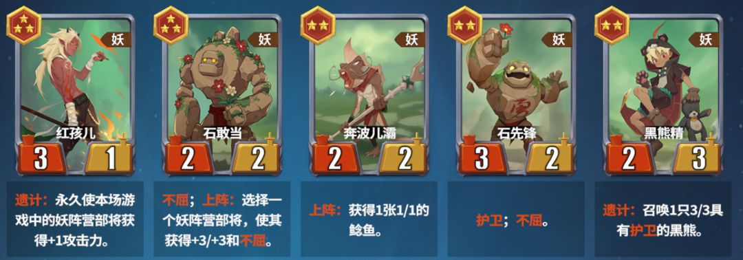 千机阵入阵测试活动介绍及测试FAQ