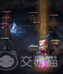 不朽箴言中海王是谁
