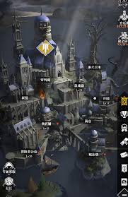 地下城堡4铸约系统是什么