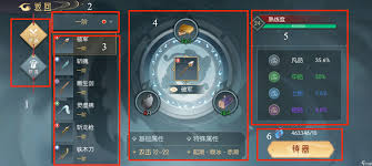 长生天机降世九幽试炼金银狮王行动模式是什么