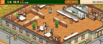 创意咖啡店物语如何开局