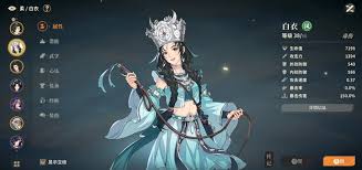 对决剑之川心法如何获取