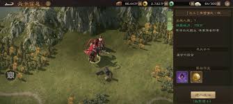 新三国志曹操传军营演武四通关攻略