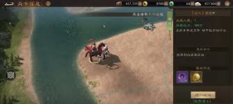 新三国志曹操传游历事件虎卫军通关方法