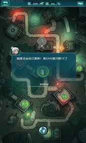 诡秘搜物资如何提升战力