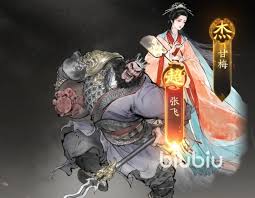 三国望神州甘梅好用吗
