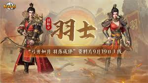 功夫英雄流派怎么选