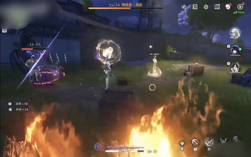 《鸣潮》怪物抗性一览