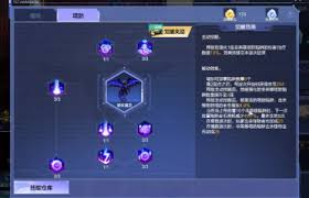 逆战未来机械先锋怎么打