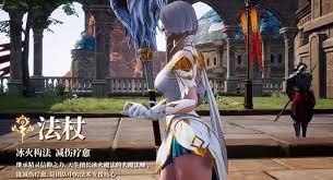 零度曙光法师怎么玩