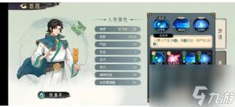 长生天机降世新手两天内如何快速通关