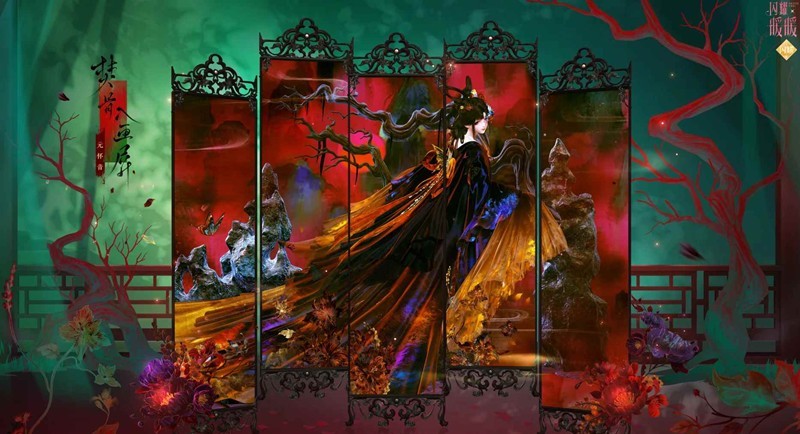 《闪耀暖暖》屏中美人活动介绍