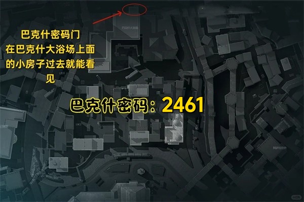 三角洲行动2025年9月26日摩斯密码分享