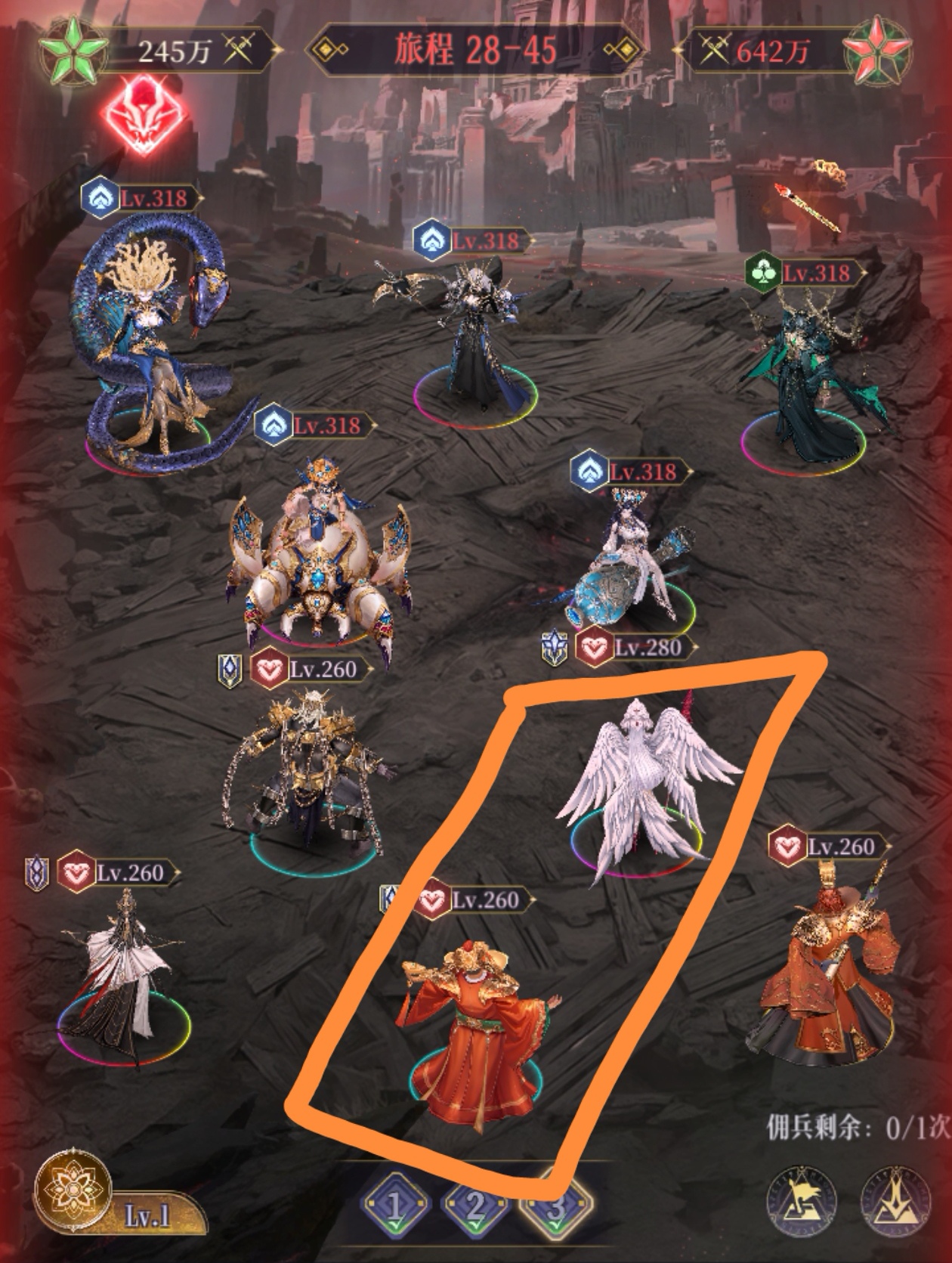 《不朽箴言》大鹅财神队搭配攻略