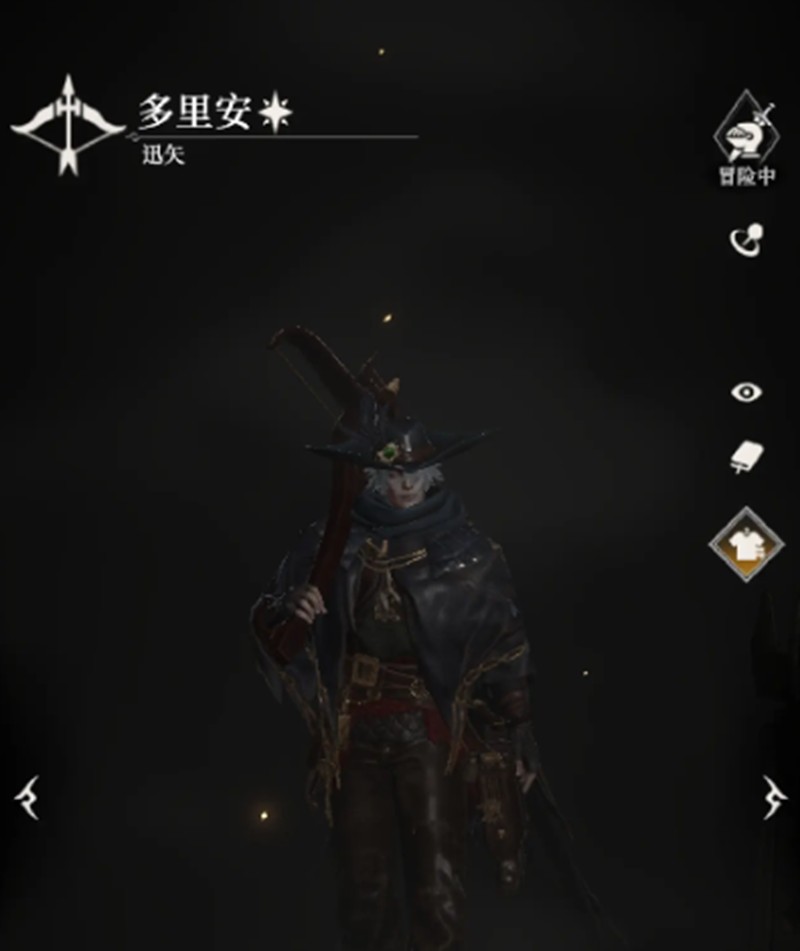 《地下城堡4:骑士与破碎编年史》迅矢技能介绍