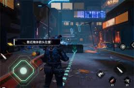 永劫无间如何退出队伍