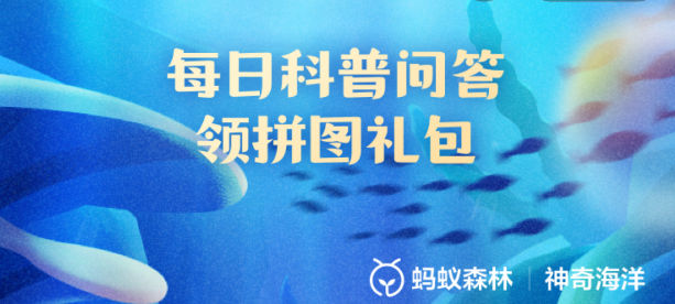 鹦鹉螺的腕手数量是固定的吗