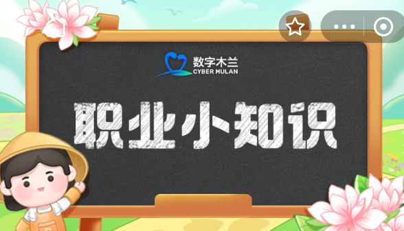 以下哪一个是河北梆子的主要伴奏乐器之一