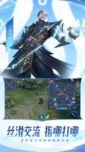 指划江山1.10版本更新有哪些内容