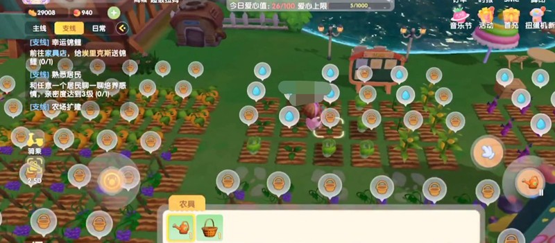 《摩尔庄园手游》采摘好友蔬菜方法