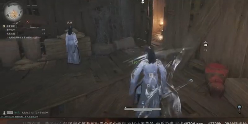 《燕云十六声》算经十书获取攻略