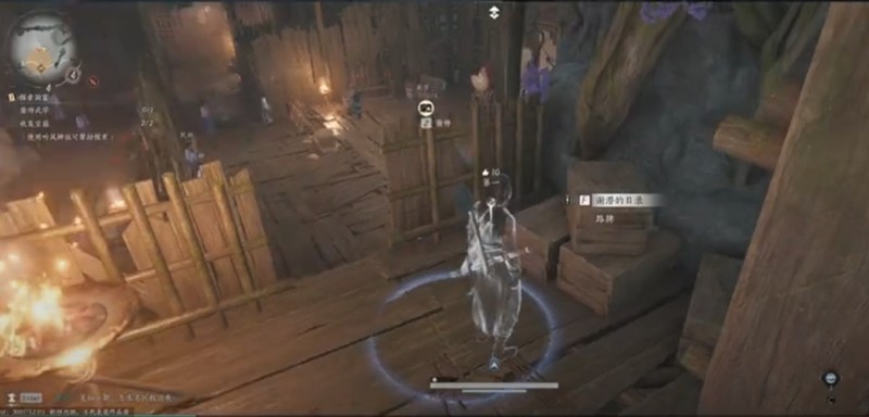 《燕云十六声》算经十书获取攻略