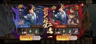 新三国志曹操传雪地寻药通关方法