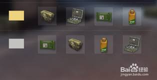 荒野行动如何回血