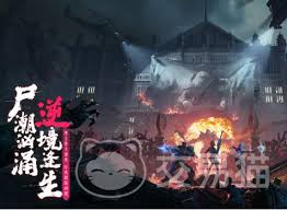 逆战未来如何回血