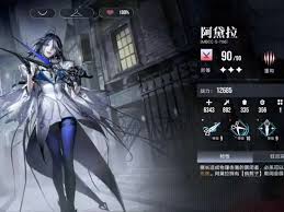 无期迷途阿黛拉如何进行重构