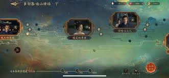 盛世天下各章都有哪些注意事项