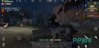 失控进化如何通电