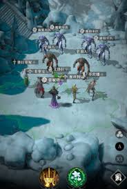 地下城堡4地下墓穴125层通关方法