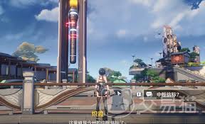 鸣潮体力机制如何